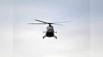 Navy Helicopter Accident: പരിശീലന പറക്കലിനിടെ നാവികസേനാ ഹെലികോപ്റ്റർ അപകടത്തില്‍പ്പെട്ടു; ഒരാളുടെ നില അതീവ ഗുരുതരം