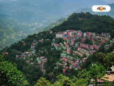 Sikkim Tour: ২০২৪ সালে বিশ্বের শীতলতম পর্যটনস্থল সিকিম!