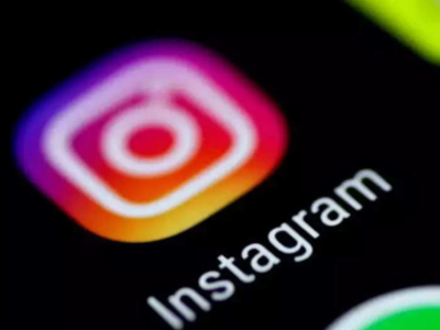किती लोकांनी पाहिलं तुमचं Instagram प्रोफाइल? असं करा चेक