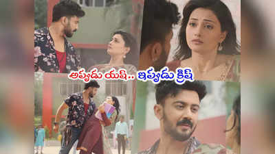 Satyabhama Serial: హమ్మయ్యా.. యష్-వేద కాంబో ఫిక్స్.. సీరియల్‌కు ప్రొడ్యూసర్‌గా డాక్టర్ బాబు