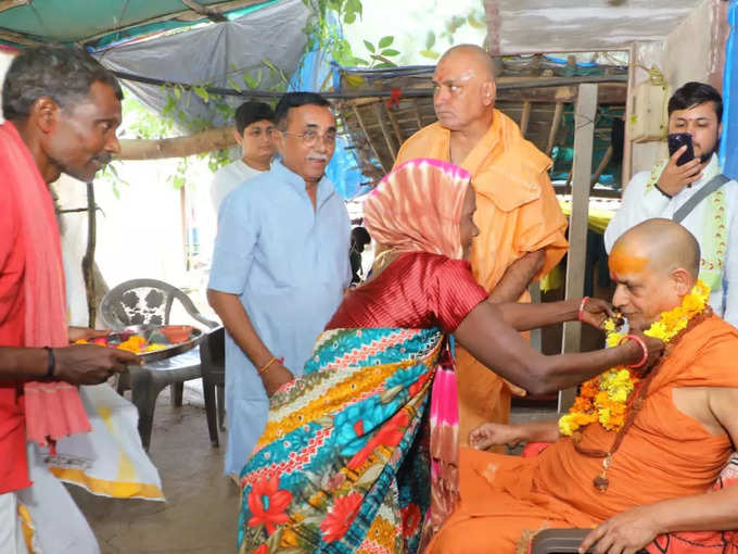 shankracharya in Tapi