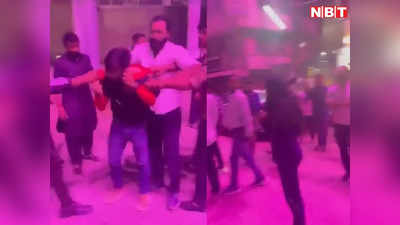देर रात हिंदू लड़की के संग घूम रहे थे मुस्‍ल‍िम लड़के, बजरंग दल कार्यकर्ताओं ने जमकर पीटा, वीडियो वायरल