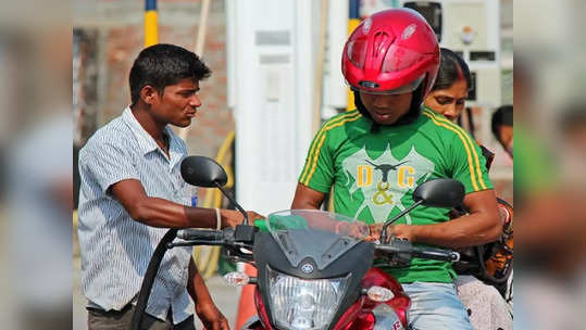 இன்னைக்கு வண்டிக்கு பெட்ரோல் போடலாம்.. ரேட் கம்மி தான்!