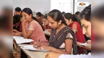 Teacher Recruitment Scam: হস্তক্ষেপের শিকার এসএসসি, তাতেই বিপত্তি শিক্ষক নিয়োগে