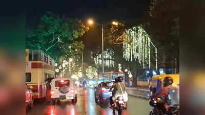 Keraleeyam Decorative lights: കവടിയാര്‍ മുതല്‍ കിഴക്കേക്കോട്ട വരെ അലങ്കാരദീപങ്ങള്‍; കേരളീയത്തില്‍ വന്‍ ജനത്തിരക്ക്