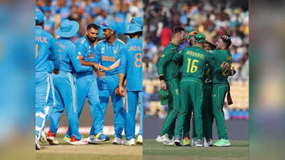 IND vs SA Live: भारताचा सलग आठवा विजय, दक्षिण आफ्रिकेवर एकतर्फी विजय