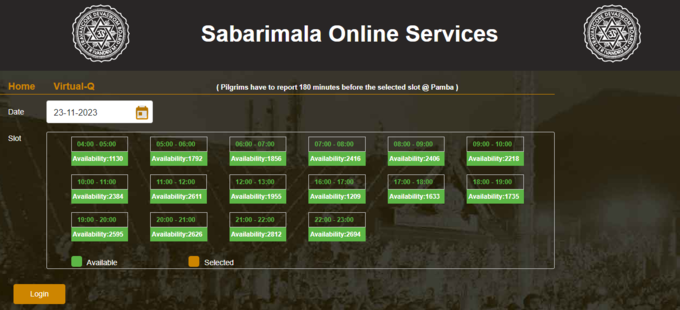 Sabarimala Virtual Q Booking