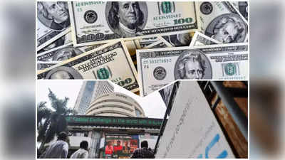 विदेशी निवेशक लगातार निकाल रहे भारतीय शेयर बाजार से अपना पैसा, जान लीजिए क्या है वजह