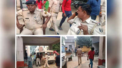 Gopalganj News: छापेमारी करने गई पुलिस टीम पर अटैक, SI समेत कई पुलिस जवानों को आई चोट