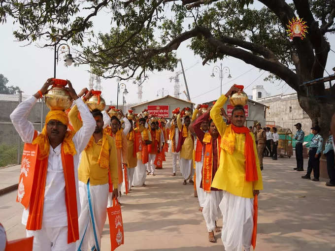 45 प्रांतों के प्रतिनिधि शामिल हुए