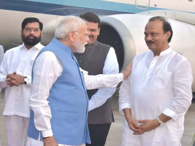 Ajit pawar with PM Modi