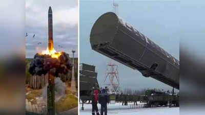 अमेरिका, ब्रिटेन... रूस ने परमाणु मिसाइलों में नाटो देशों को पीछे छोड़ा, इजरायल युद्ध के बीच पुतिन ने किया बड़ा खेल