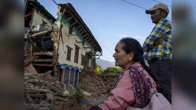 नेपाल को मदद की जरूरत, भूकंप ने मचाई तबाही, बेघर हुए लोग ठंड में रहने को मजबूर
