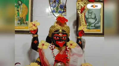 Kali Puja 2023 : পঞ্চমুন্ডির আসনে প্রতিষ্ঠিত হন মা, হিন্দু-মুসলিম একত্রে মাতেন সদানন্দ কালী পুজোয়