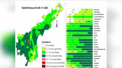 ఏపీలోని ఈ జిల్లాల్లో భారీ వర్షాలు.. వాతావరణశాఖ హెచ్చరిక