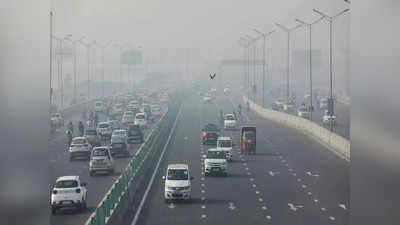 दिल्लीचे प्रदूषण अतिगंभीर! १० नोव्हेंबरपर्यंत प्राथमिक शाळा बंद; ६वी ते १२वी वर्ग चालणार ऑनलाइन