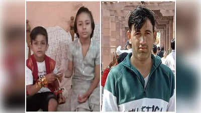 Haryana Crime: पत्नी से झगड़ा होने पर बेटी और बेटे को फांसी के फंदे पर लटकाया, फिर खुद भी की आत्महत्या