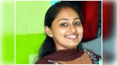 Murder of Malayali Nurse in US : മലയാളി നഴ്സിനെ കാർ കയറ്റി കൊന്ന കേസ്:  യുഎസിൽ ഭർത്താവിന് ജീവപര്യന്തം