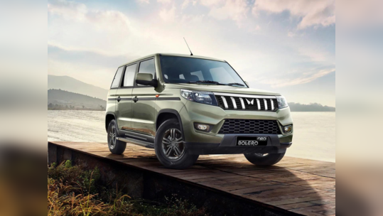 Mahindra SUV கார்களுக்கு 3.50 லட்சம் ரூபாய் வரை தள்ளுபடி அறிவிப்பு!