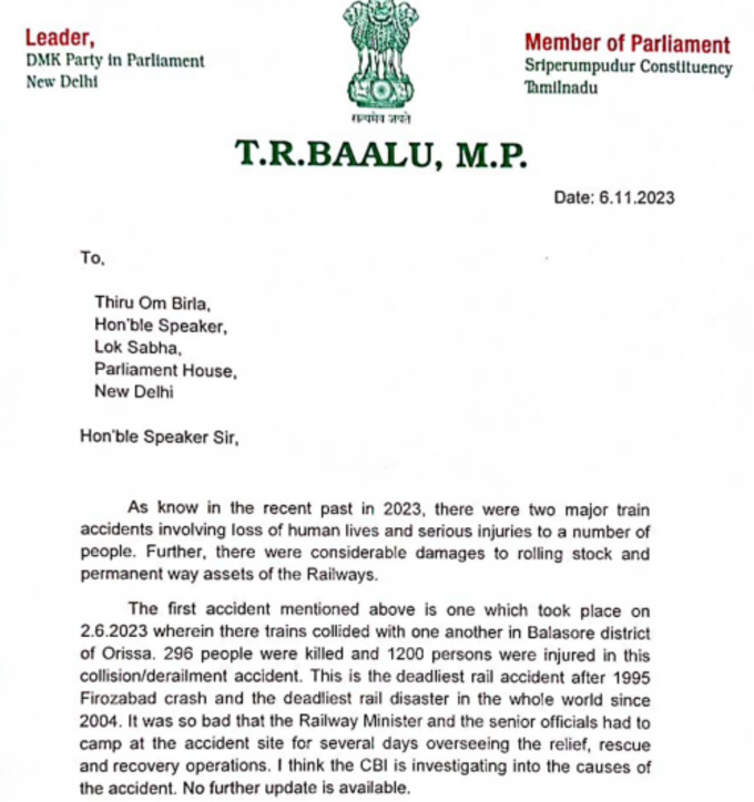 TR Baalu Letter Part 1