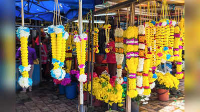 दिवाली की इन मार्केट में मिलेंगी सस्ती लाइट्स से लेकर फूलों की माला, जल्दी कर लें वरना बड़ जाएगी भीड़!