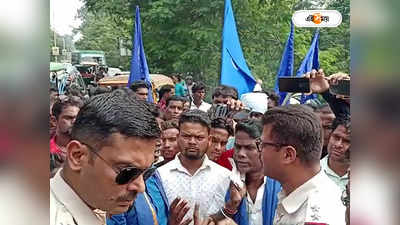 Durgapur Protest : লাঠি উচিয়ে পুলিশের তাড়া, চম্পট দিল বিক্ষোভকারীরা