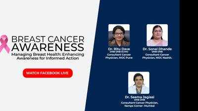 स्तनाचा कर्करोग जागरूकता वेबिनार एमओसी कॅन्सर केअर अँड रिसर्च सेंटर यांच्या सहयोगासह