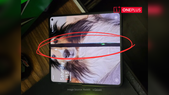 Oneplus-ம் Green Line-ம் விடாத கருப்பாக தொடரும் டிஸ்பிளே பிரச்னை, இப்போ OnePlus Open -ம் ஃபேஸிங் சேம் பிராப்லம்!