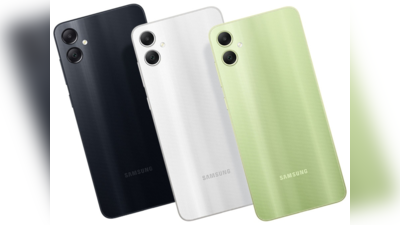 रेडमी-रियलमीला टक्कर देण्यासाठी येतोय Galaxy A05; Samsung च्या भारतीय वेबसाइटवर लिस्ट झाला फोन