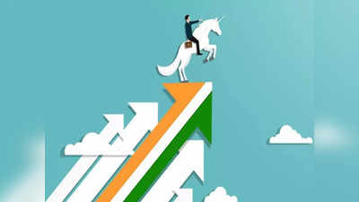 India GDP: दिवाळीपूर्वी आली आनंदवार्ता! भारत बनणार सुपर बॉस, फीचकडून विकास दराचा अंदाज वाढला