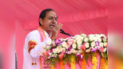 KCR Public Meeting Highlights: పాలమూరులో సీఎం కేసీఆర్ ప్రజా ఆశీర్వాద సభ.. లైవ్ అప్డేట్స్