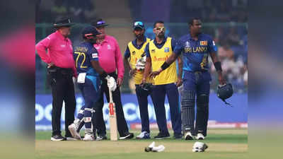 BAN vs SL: बांगलादेशच्या संघाचे लज्जास्पद कृत्य! आंतरराष्ट्रीय क्रिकेटमध्ये अशी घटना कधीच घडली नाही