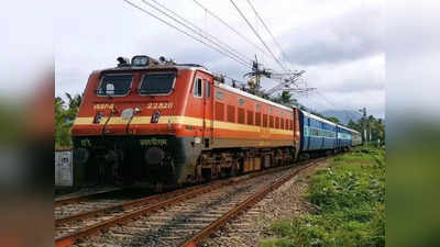 Chhath Puja Special Train: छठ और दिवाली में घर जाने की कर रहे तैयारी तो जबलपुर से खुल रही यह स्पेशल ट्रेन, जानें कहां कहां रुकेगी