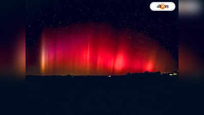 Northern Lights : রক্তেরাঙা আকাশ, বুলগেরিয়ায় নর্দান লাইটের আজব খেল, দেখুন ছবি