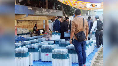 Mizoram Assembly Elections : মিজোরামে ভরাডুবি হতে পারে বিজেপির, ইঙ্গিত ABP-CVoter-র সমীক্ষায়