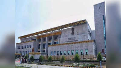 AP High Court: అమరావతిలో రోడ్ల నిర్మాణం.. తక్షణమే ఆపాలన్న ఏపీ హైకోర్టు