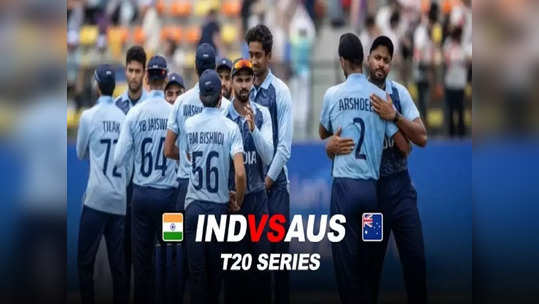 IND vs AUS: 'ஆஸி தொடருக்கான'.. இந்திய அணி அறிவிப்பு? குட்டி ஜடேஜா அறிமுகம்.. சீனியர்கள் அவுட்!