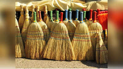 Dhanteras Buy Broom: ধনতেরসে বাড়ি আনুন ঝাঁটা, ঘরে বাঁধা পড়বেন লক্ষ্মী! কেন জানেন?