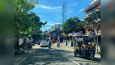Thiruvananthapuram Traffic Restrictions: കേരളീയം സമാപനം: തിരുവനന്തപുരം നഗരത്തില്‍ ഇന്ന് ഗതാഗത നിയന്ത്രണം; ഓരോ 10 മിനിട്ടിലും കെഎസ്ആര്‍ടിസി ഇലക്ട്രിക് ബസുകള്‍