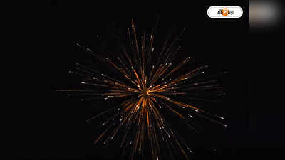 Diwali 2023 : সামনে দীপাবলি ও ছট, পুরসভার নজরে শহরের একিউআই