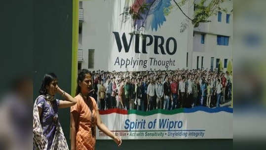 விப்ரோ ஊழியர்கள் இந்த நாட்கள் ஆபீஸ் போகணும்.. இல்லைன்னா பின்விளைவுகளை சந்திக்கணும்!