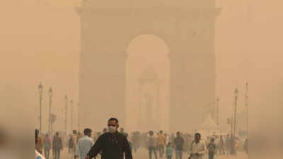 Delhi News: प्रदूषण की मार झेल रही दिल्ली को आज थोड़ी राहत, जानिए मौसम का पूरा हाल