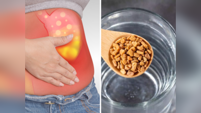 Home Remedies For Stomach Ulcer: आंतों के दर्दनाक घाव का रामबाण इलाज हैं 5 देसी नुस्खे, दर्द से मिलेगा जल्दी आराम