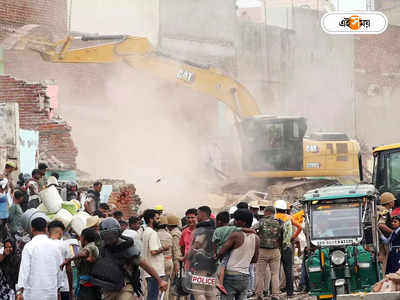 Asansol Municipality : বৈধ প্ল্যান ছাড়াই নির্মাণ, ম্যারেজ হল ভাঙল আসানসোল পুরসভা