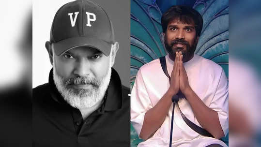 Venkat Prabhu: பிக் பாஸ் பற்றி வெங்கட் பிரபு சொன்னது தாங்க சரி: அவர் சொன்னது அப்படியே நடக்குதே