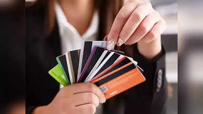 కోటక్ మహీంద్రా బ్యాంక్ (Kotak Mahindra Bank debit card, credit card offers) 