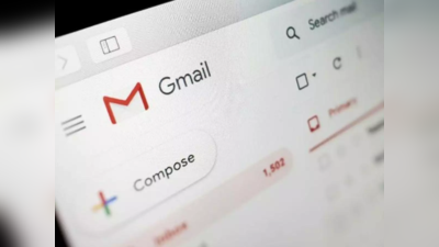 बेकार के ईमेल्स से भर गया है Gmail, एक क्लिक में इस तरह करें डिलीट