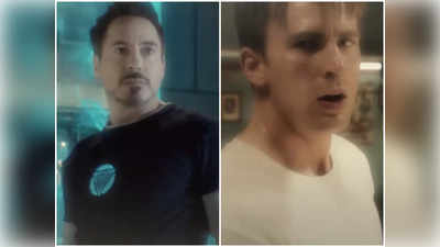 The Marvels के फाइनल ट्रेलर में दिखी Iron Man और Captain America की झलक, क्‍या लौट रहे हैं सुपरहीरोज?
