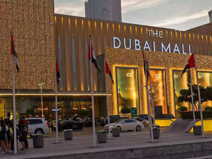 ​दुबई मॉल