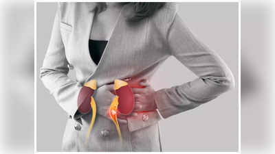 Kidney Stones : కిడ్నీల్లో రాళ్ళని కరిగించే డ్రింక్
